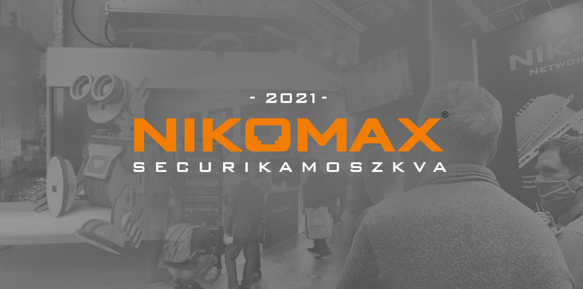 securikamoszkva